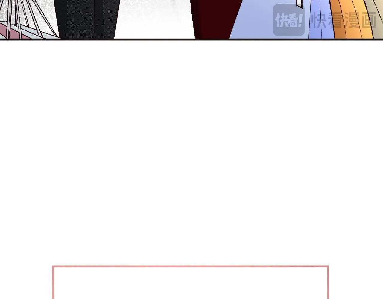 第231 豪横的霍妈 第51页