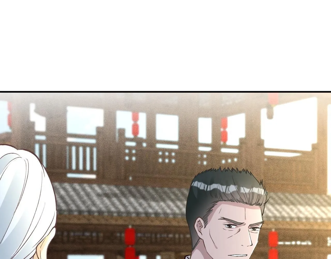 第234 这药是你炼的吗 第25页