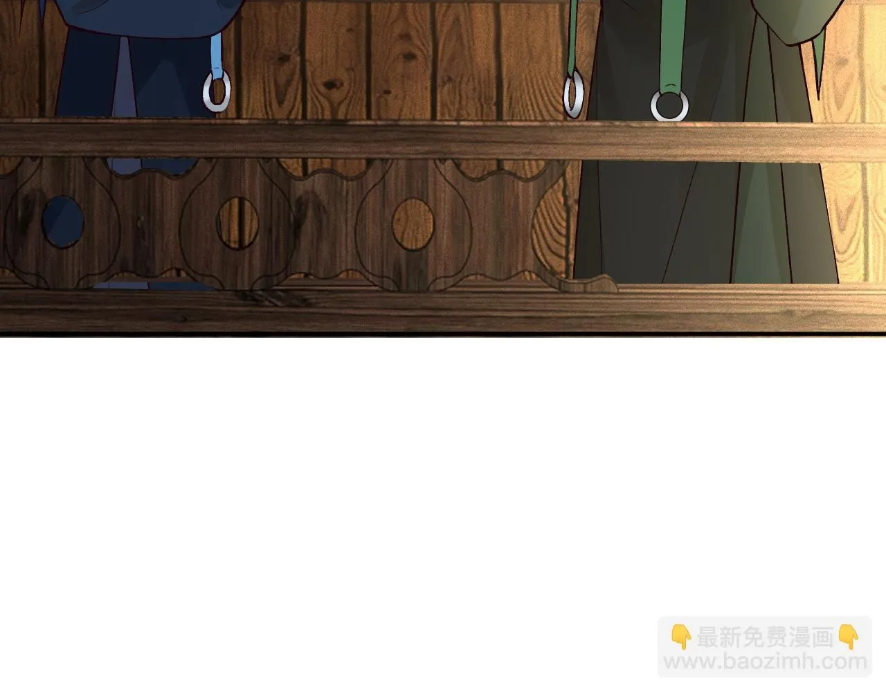 第234 这药是你炼的吗 第44页