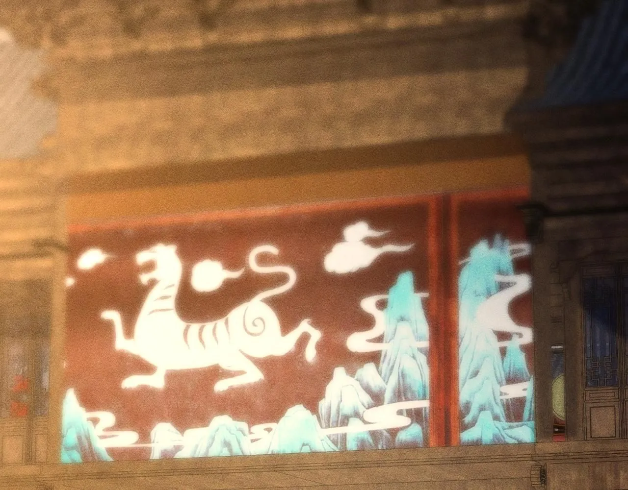 第234 这药是你炼的吗 第61页