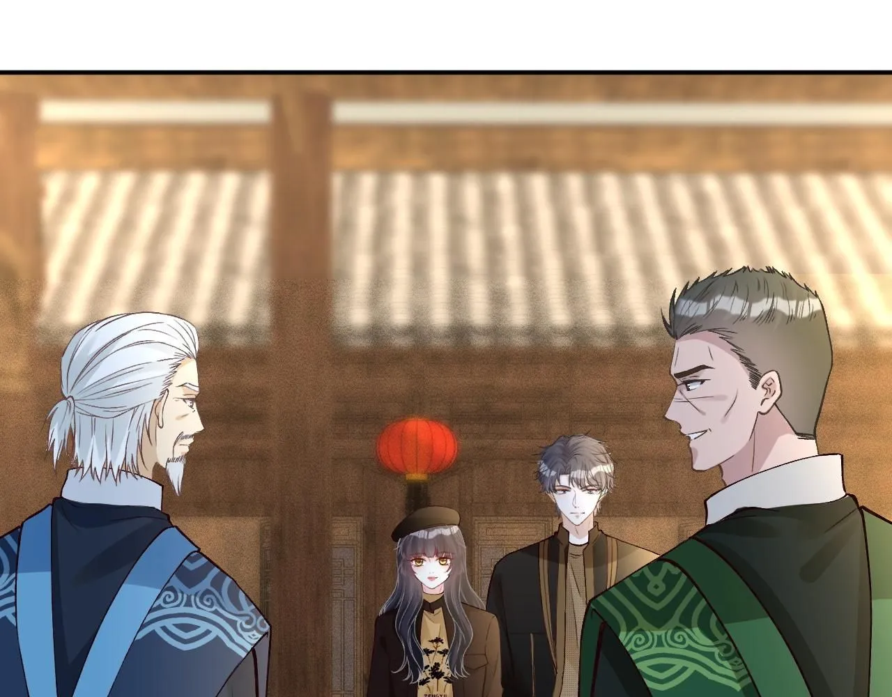 第234 这药是你炼的吗 第85页