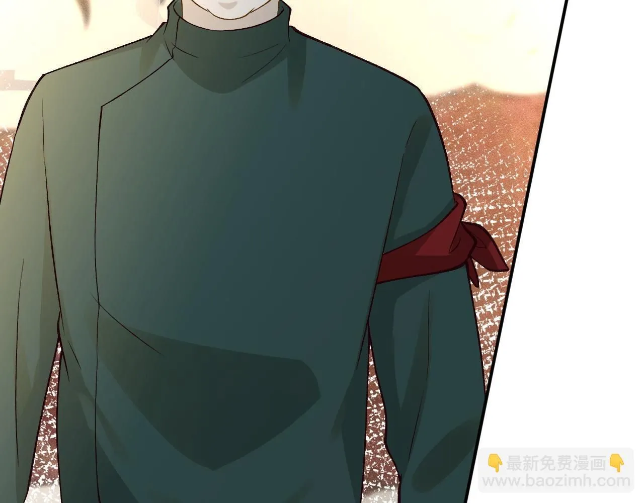 第234 这药是你炼的吗 第93页