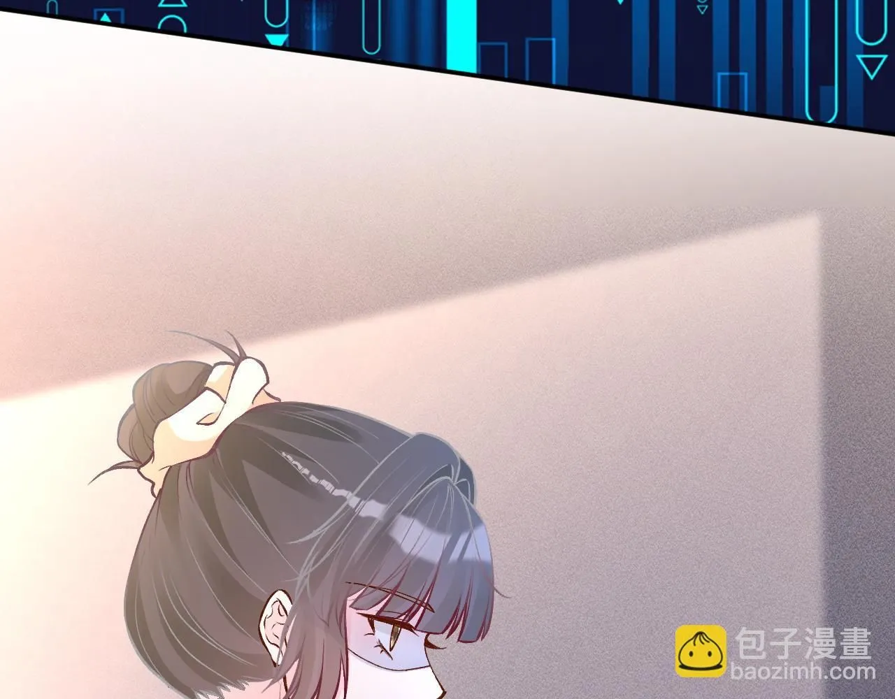 第233 一夜暴富 第9页