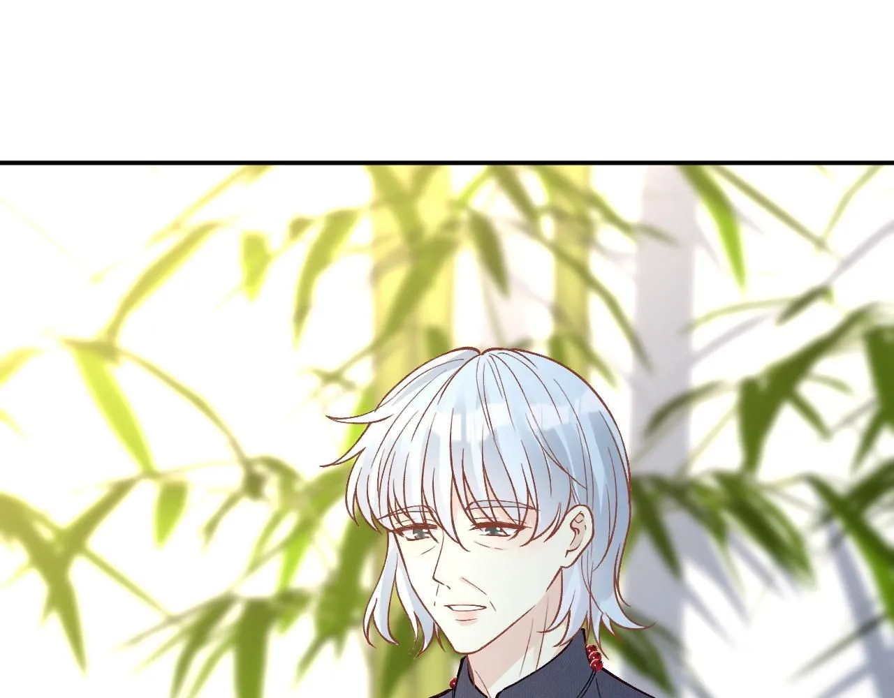 第233 一夜暴富 第49页