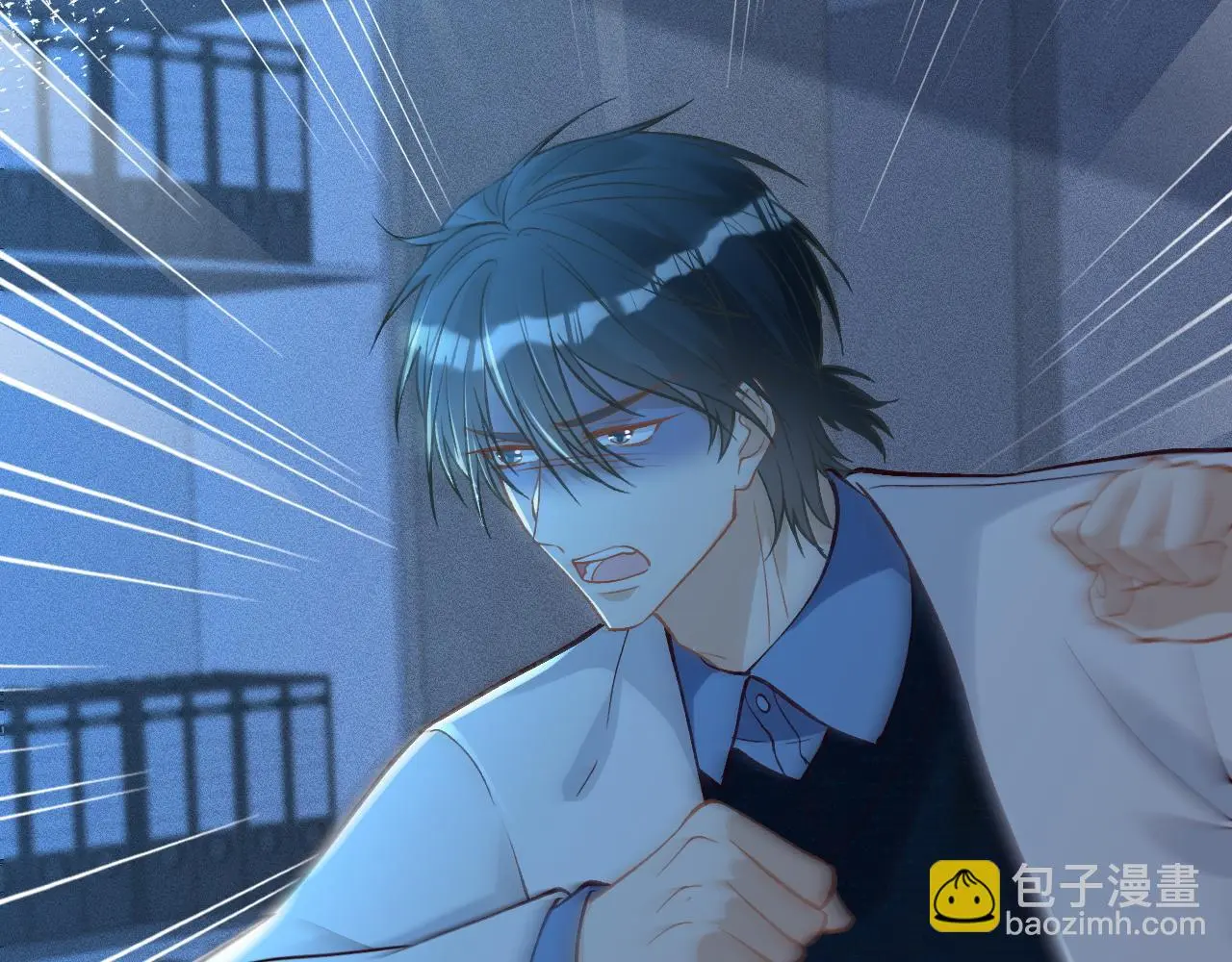 第239 生死一线 第7页