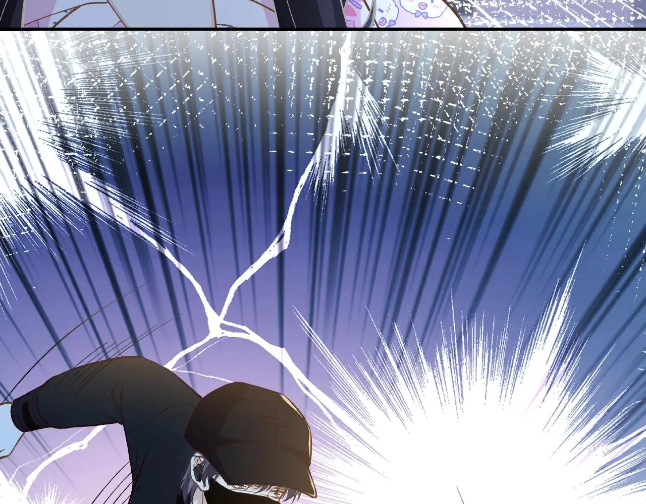 第239 生死一线 第11页