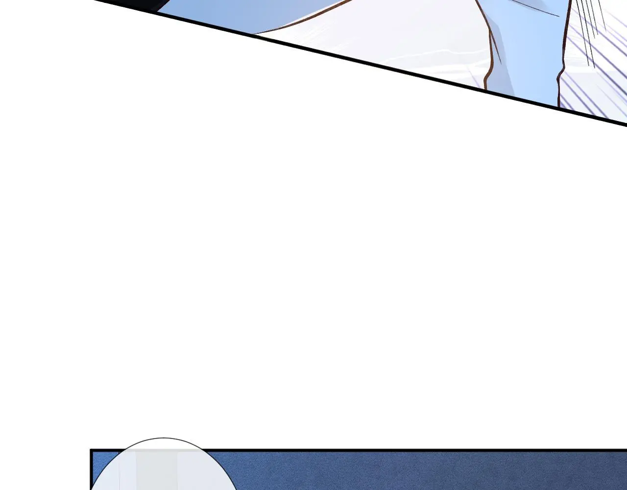 第239 生死一线 第13页