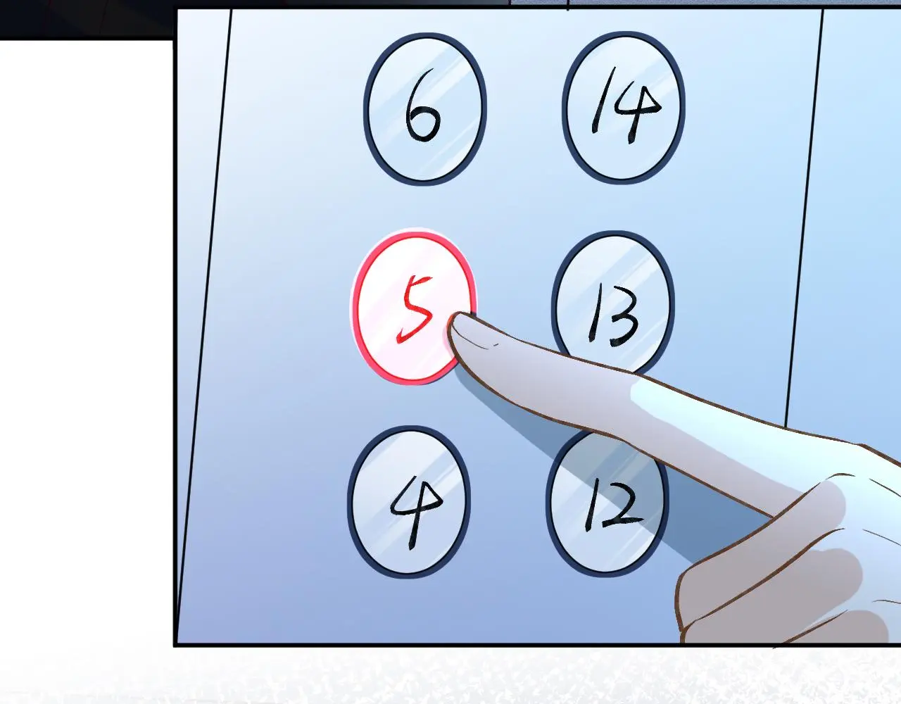 第239 生死一线 第37页