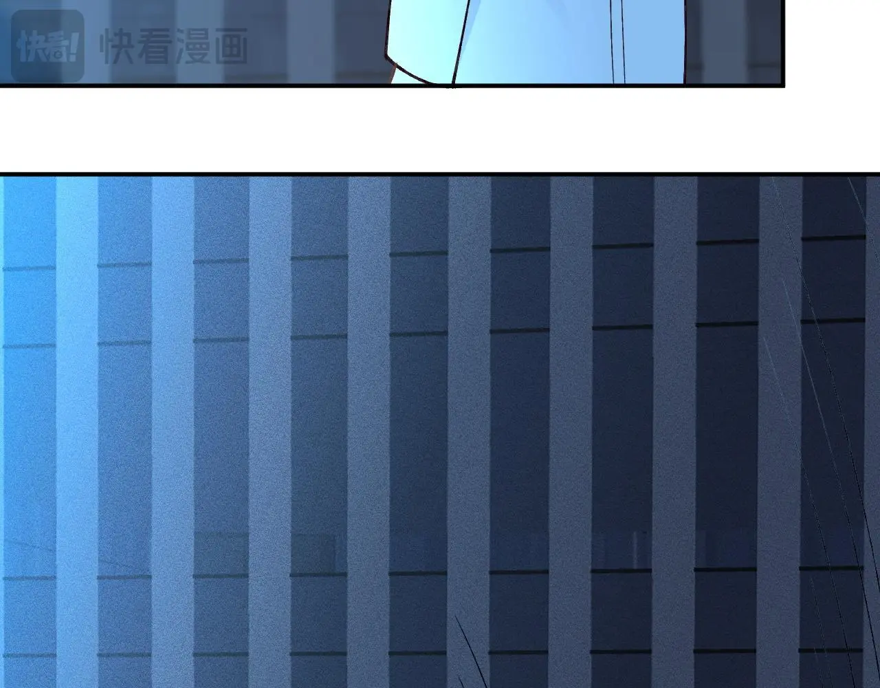 第239 生死一线 第47页