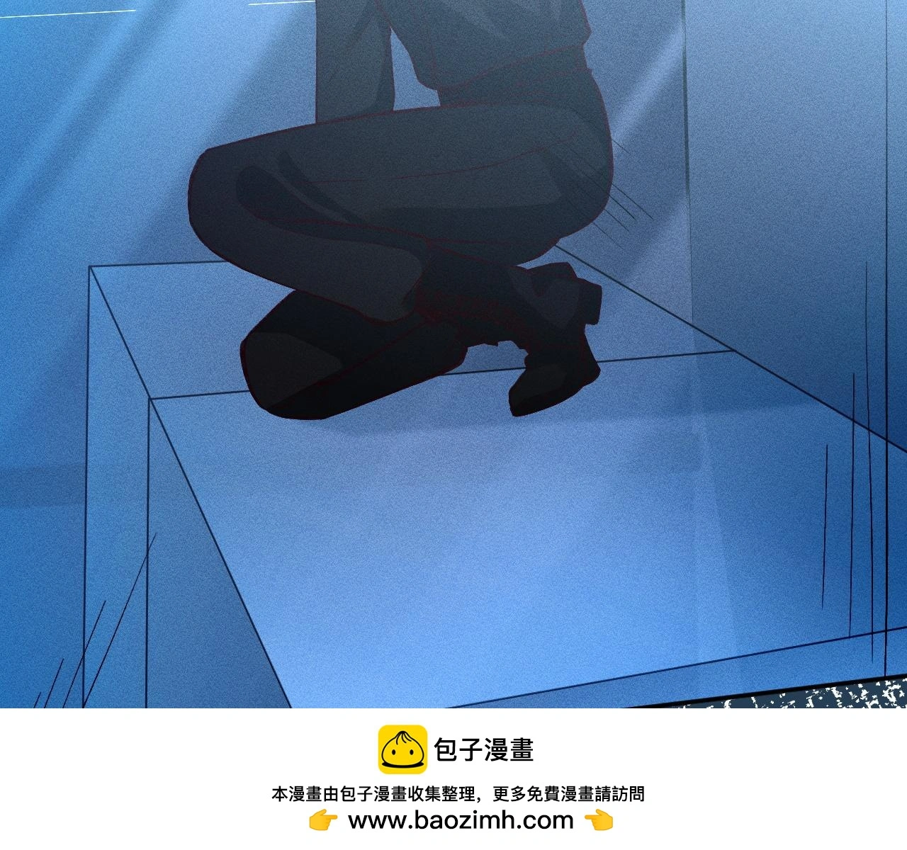 第239 生死一线 第50页