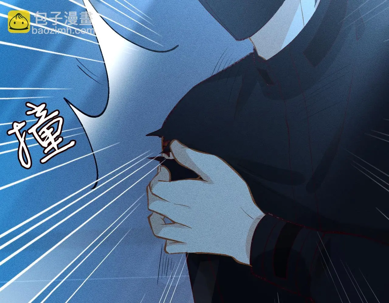 第239 生死一线 第54页