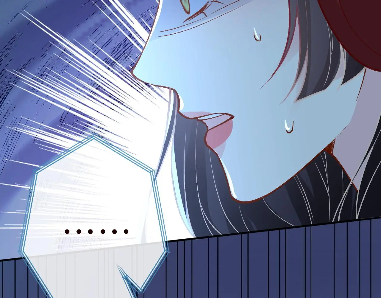 第239 生死一线 第61页
