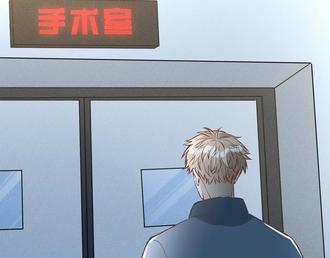 第239 生死一线 第71页