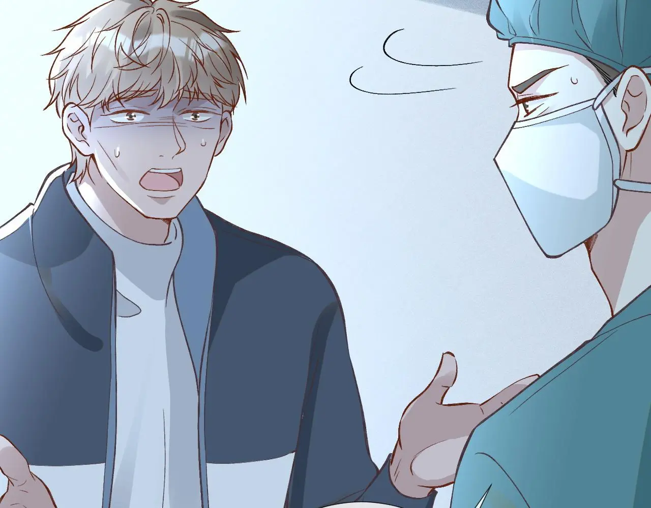 第239 生死一线 第77页
