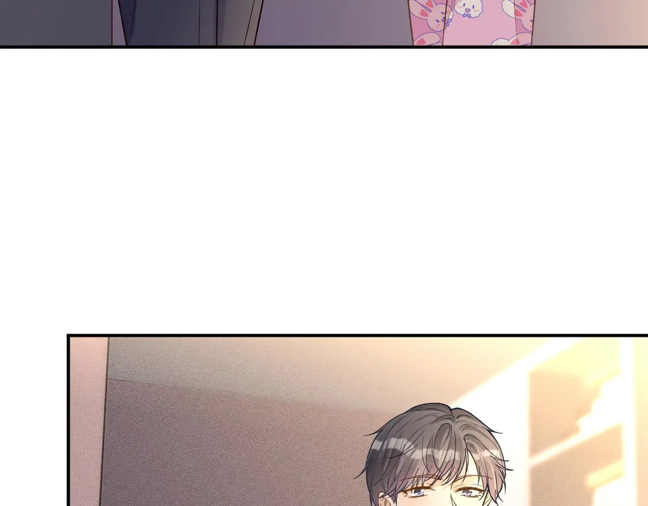 第237 三哥的异常 第20页