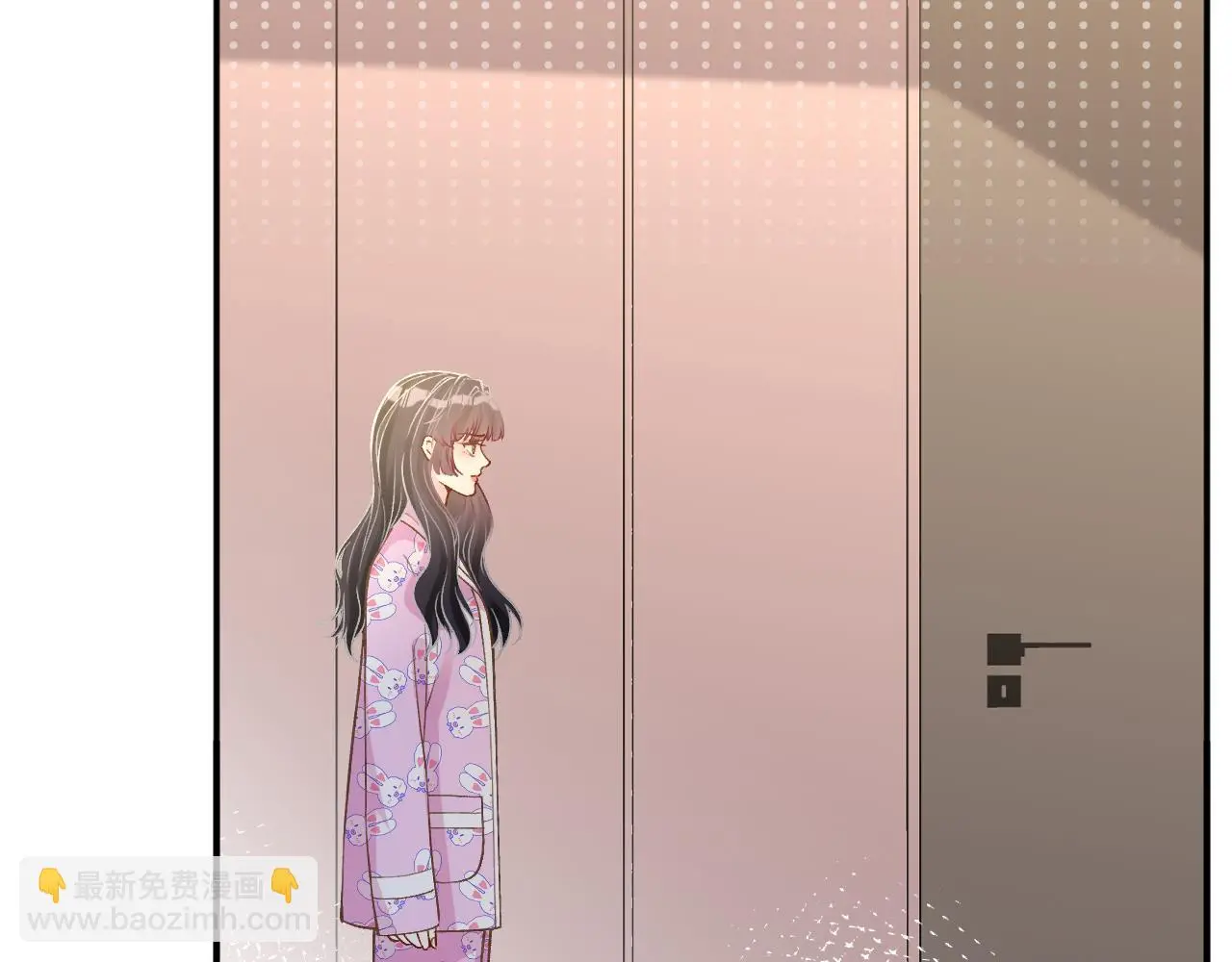 第237 三哥的异常 第46页