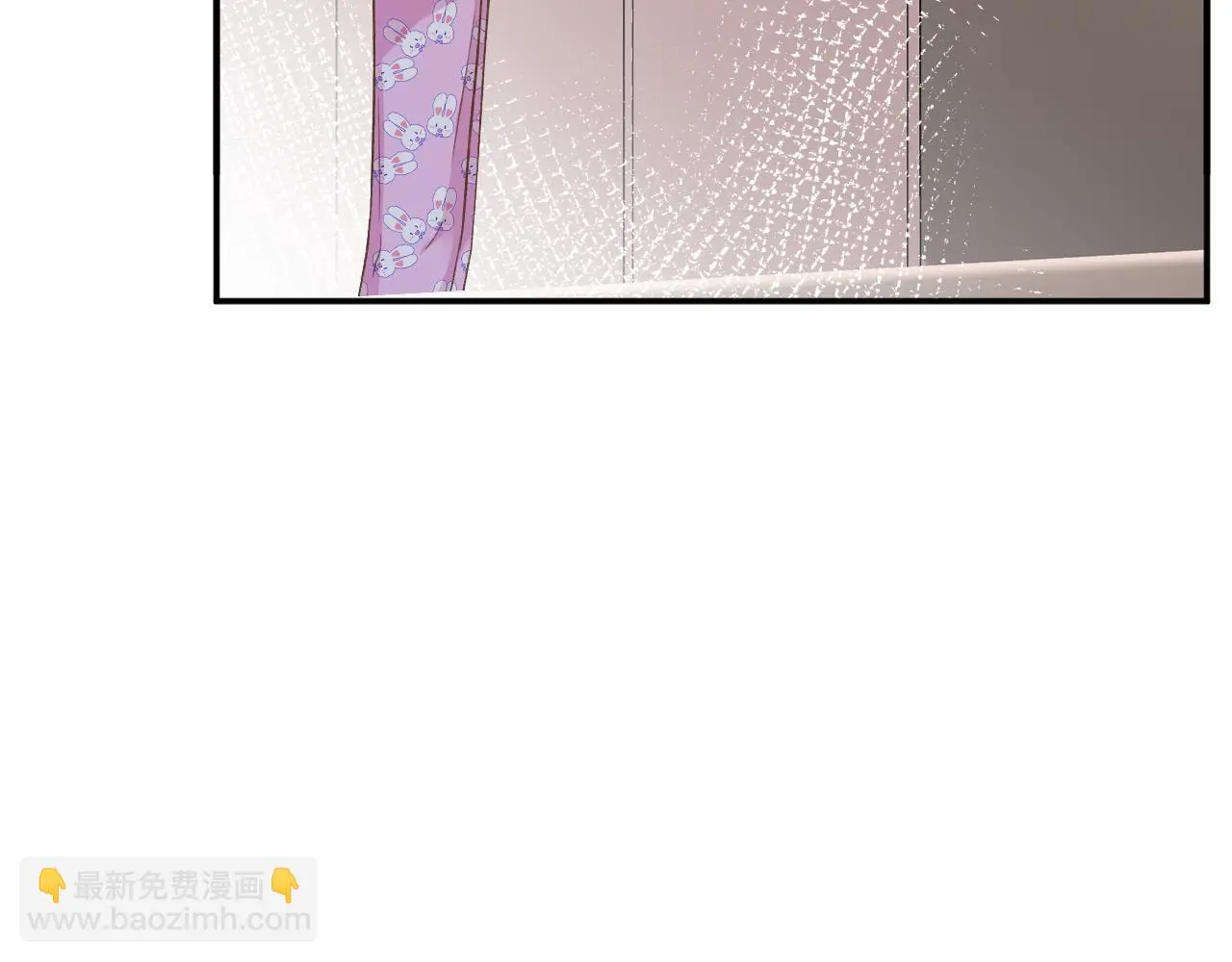 第237 三哥的异常 第47页
