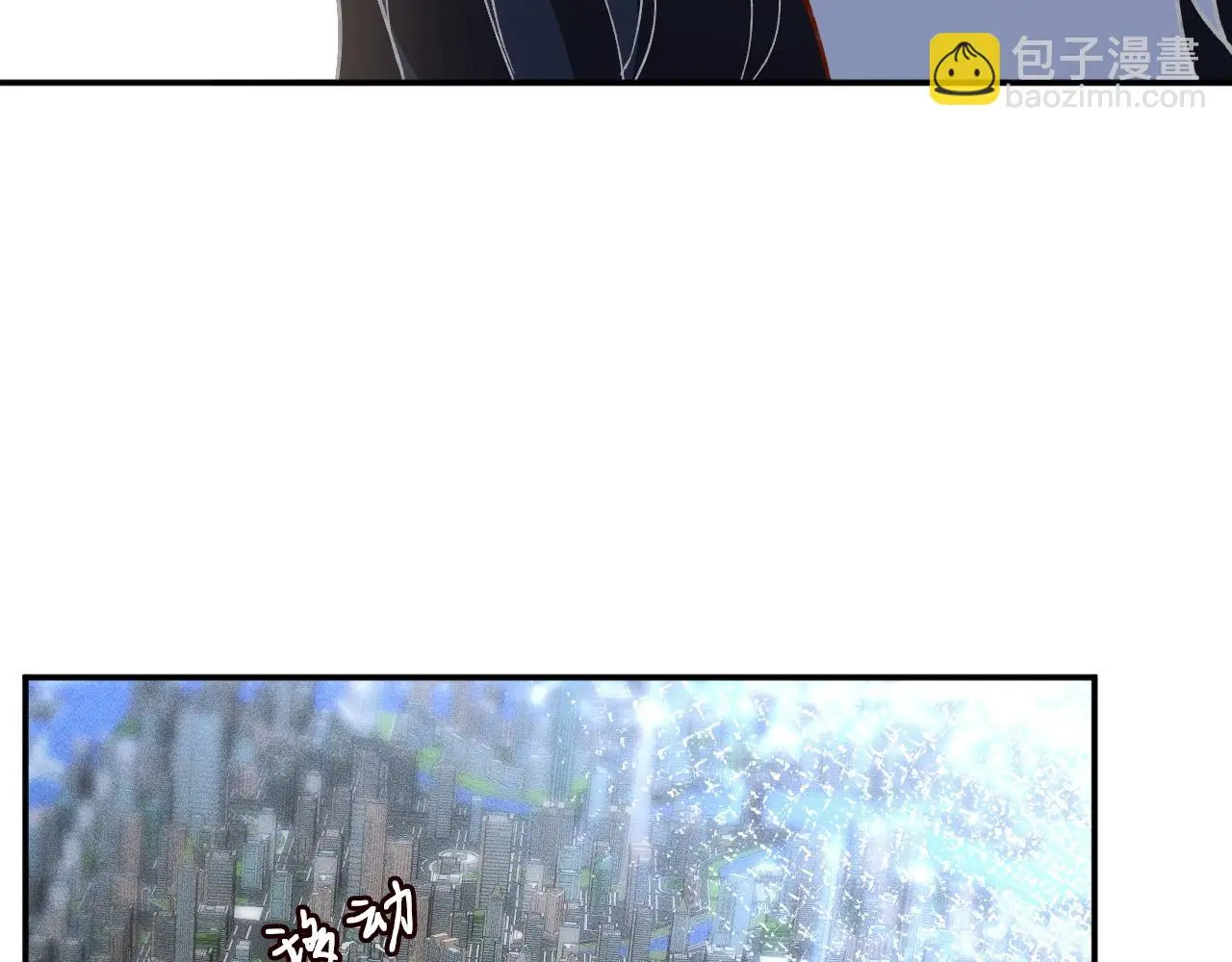 第237 三哥的异常 第72页