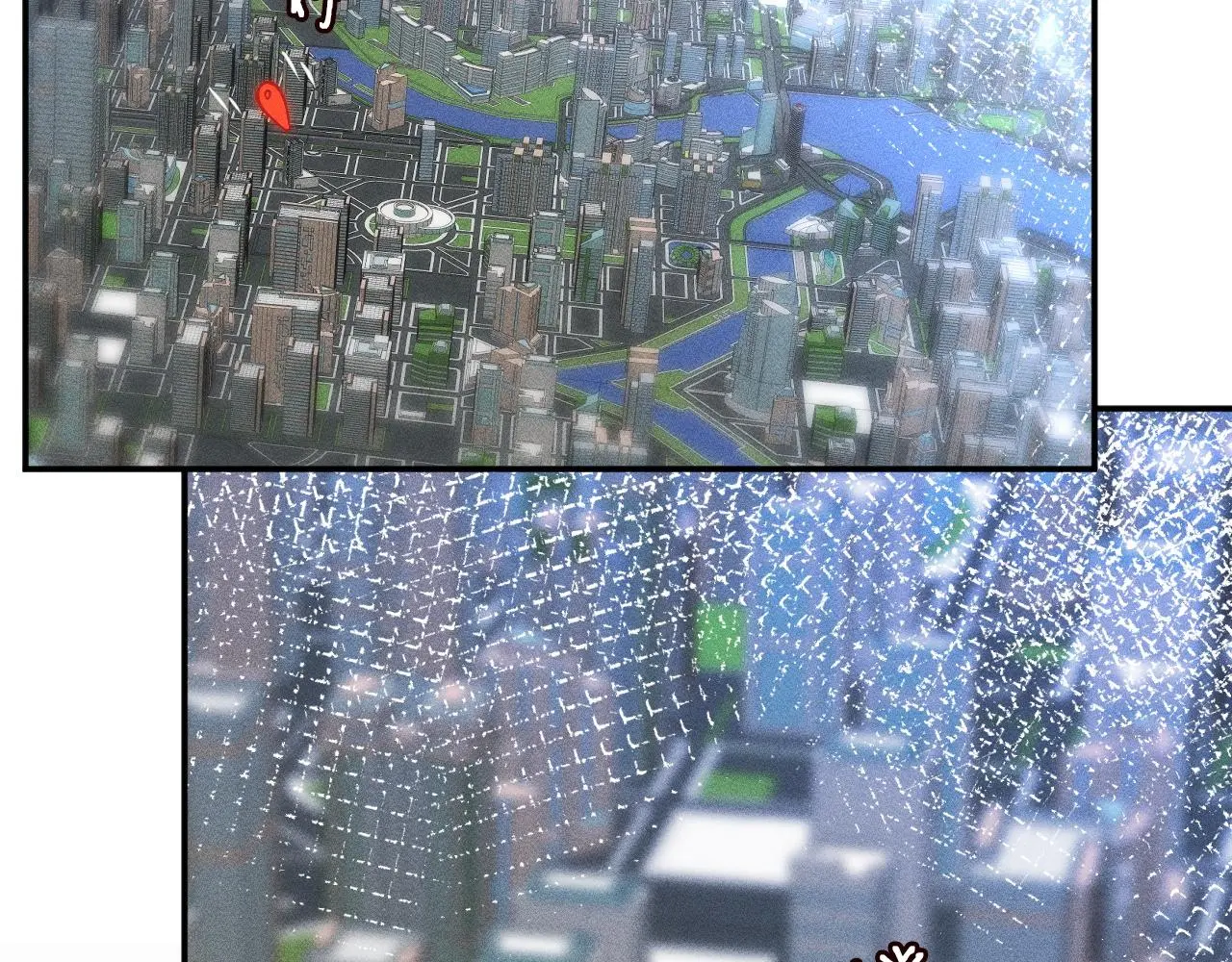 第237 三哥的异常 第73页