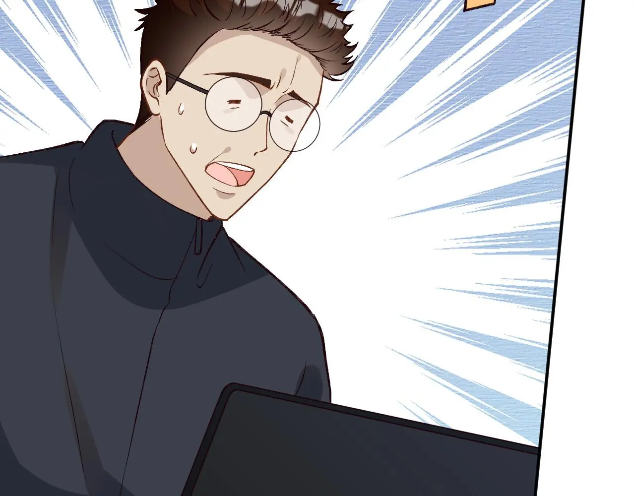 第238话 入侵研究院 第16页