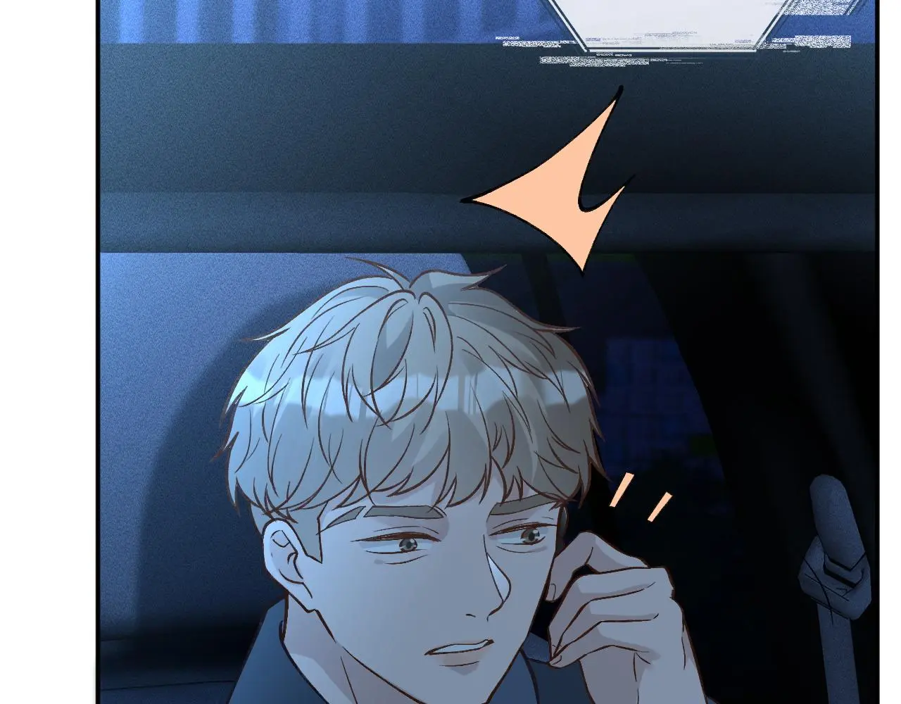 第238话 入侵研究院 第20页