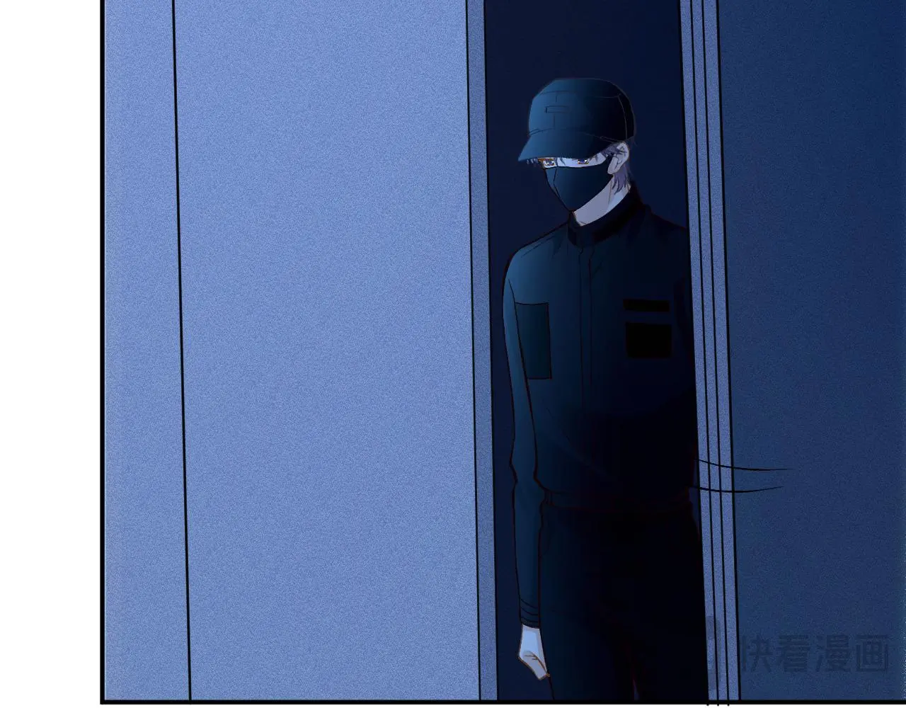 第238话 入侵研究院 第48页