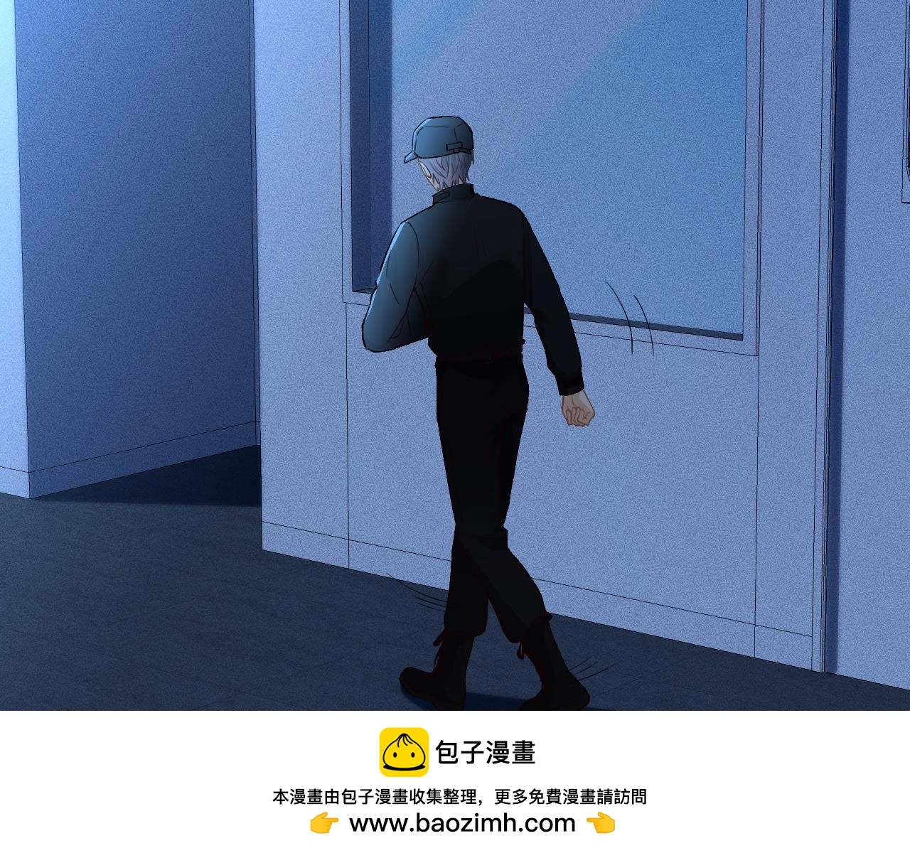 第238话 入侵研究院 第50页