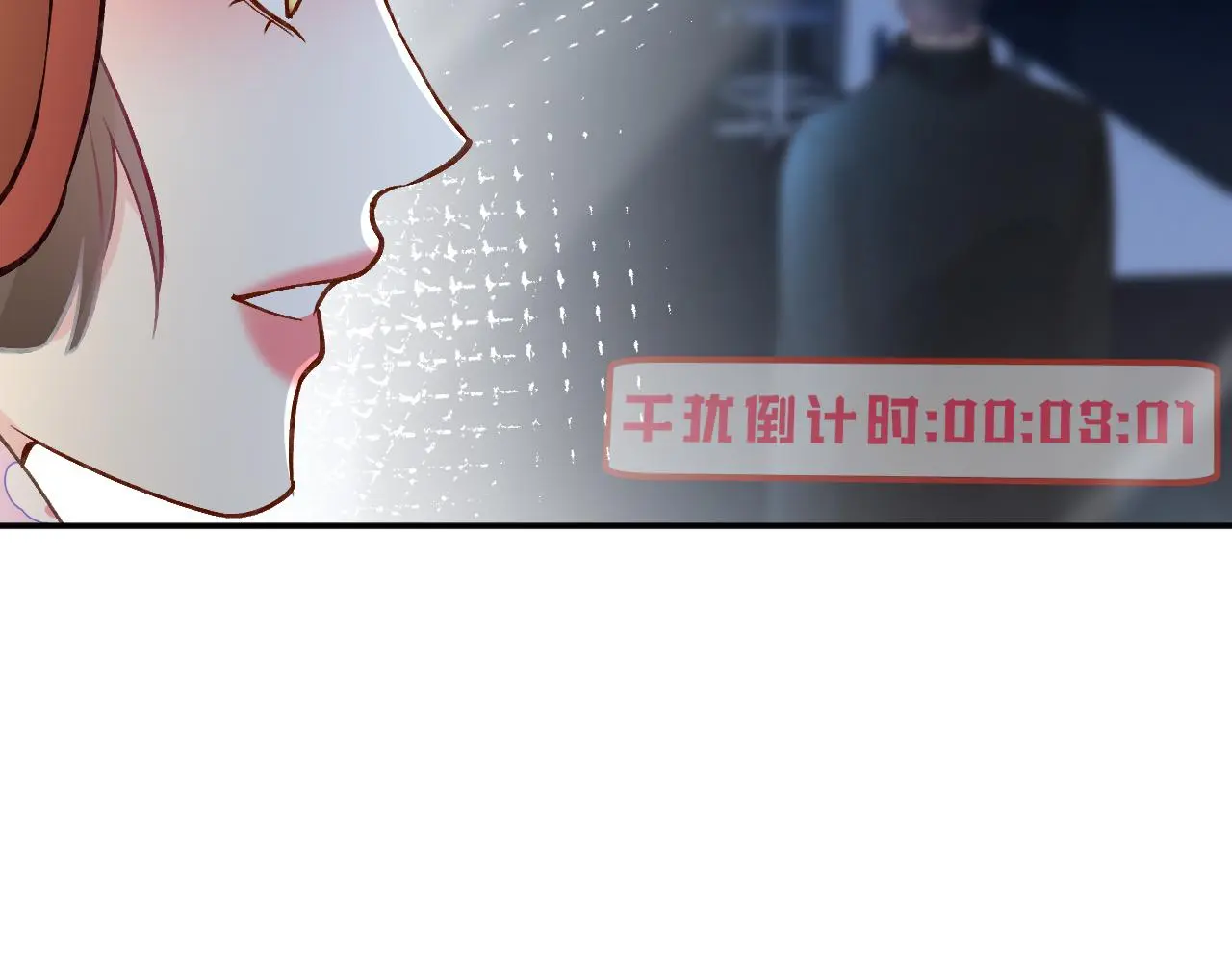 第238话 入侵研究院 第62页