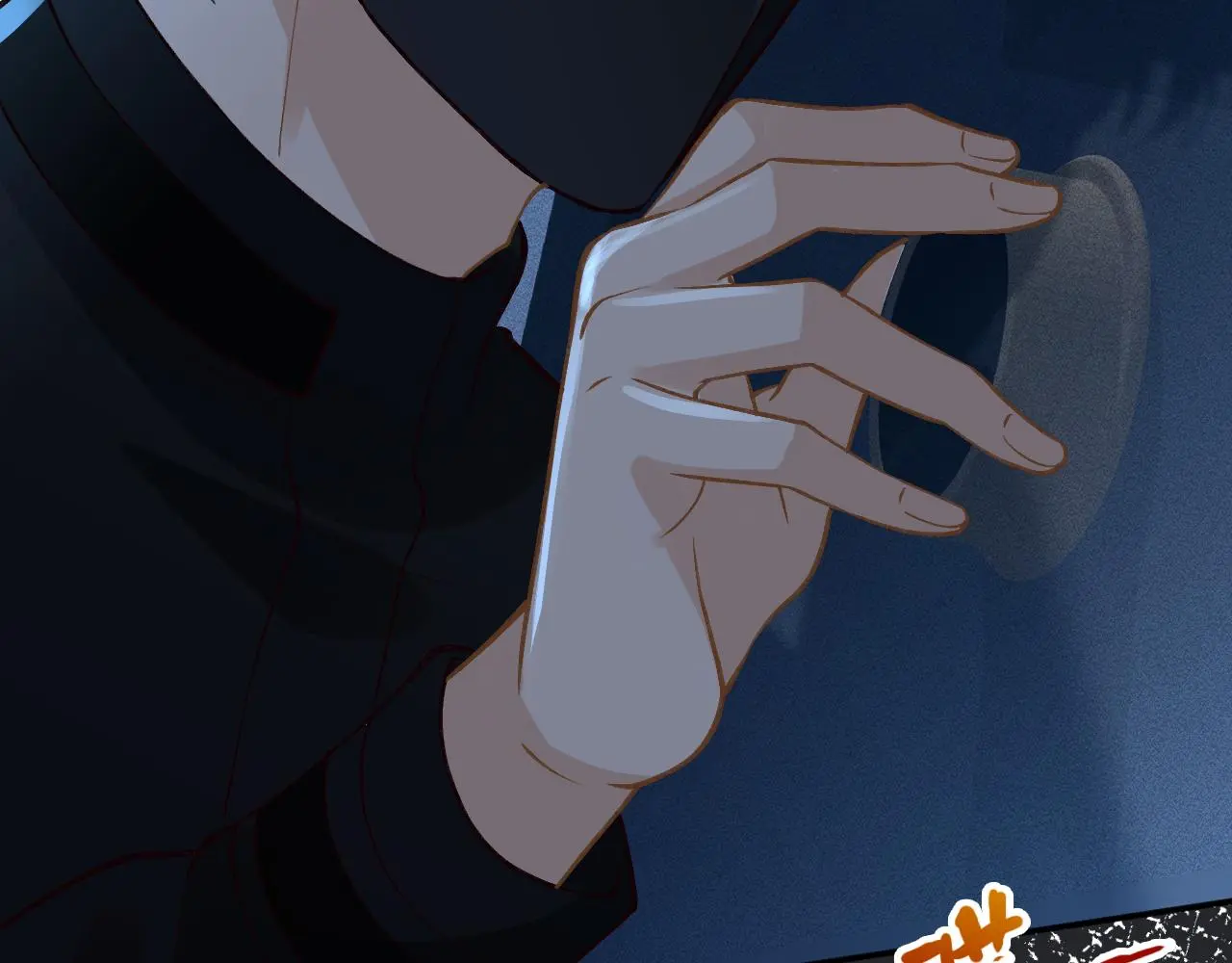 第238话 入侵研究院 第70页