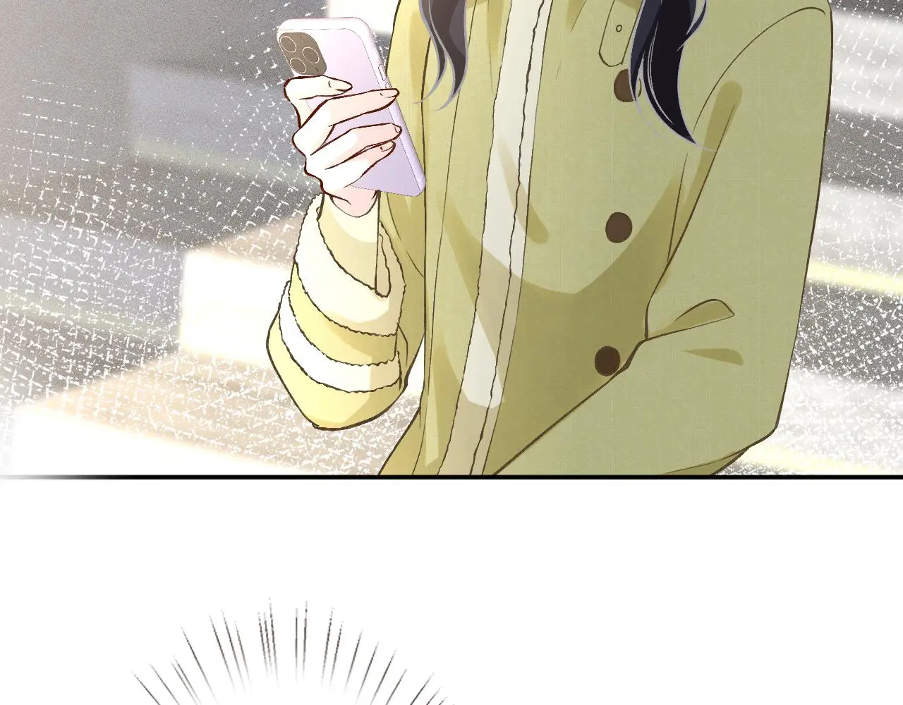 第236 药人 第9页