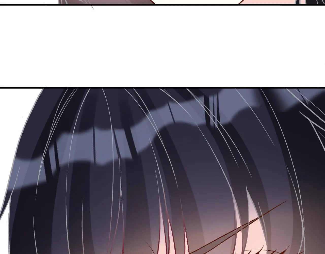 第236 药人 第18页