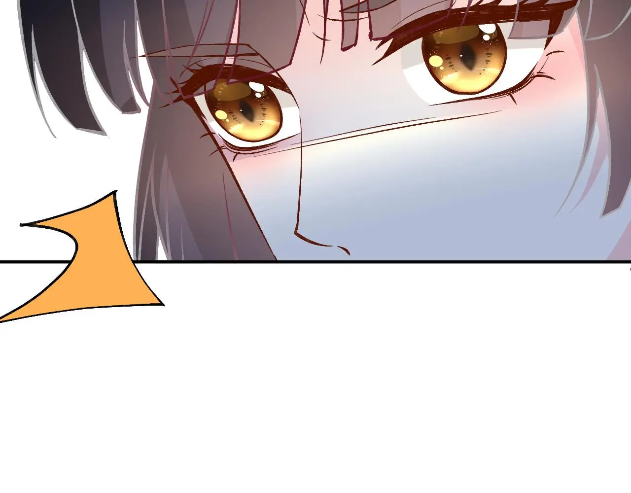 第236 药人 第19页
