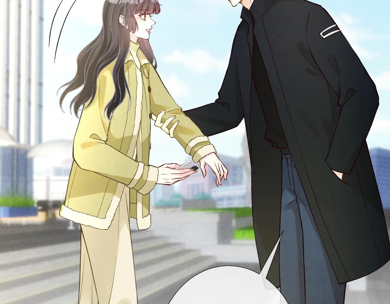 第236 药人 第26页