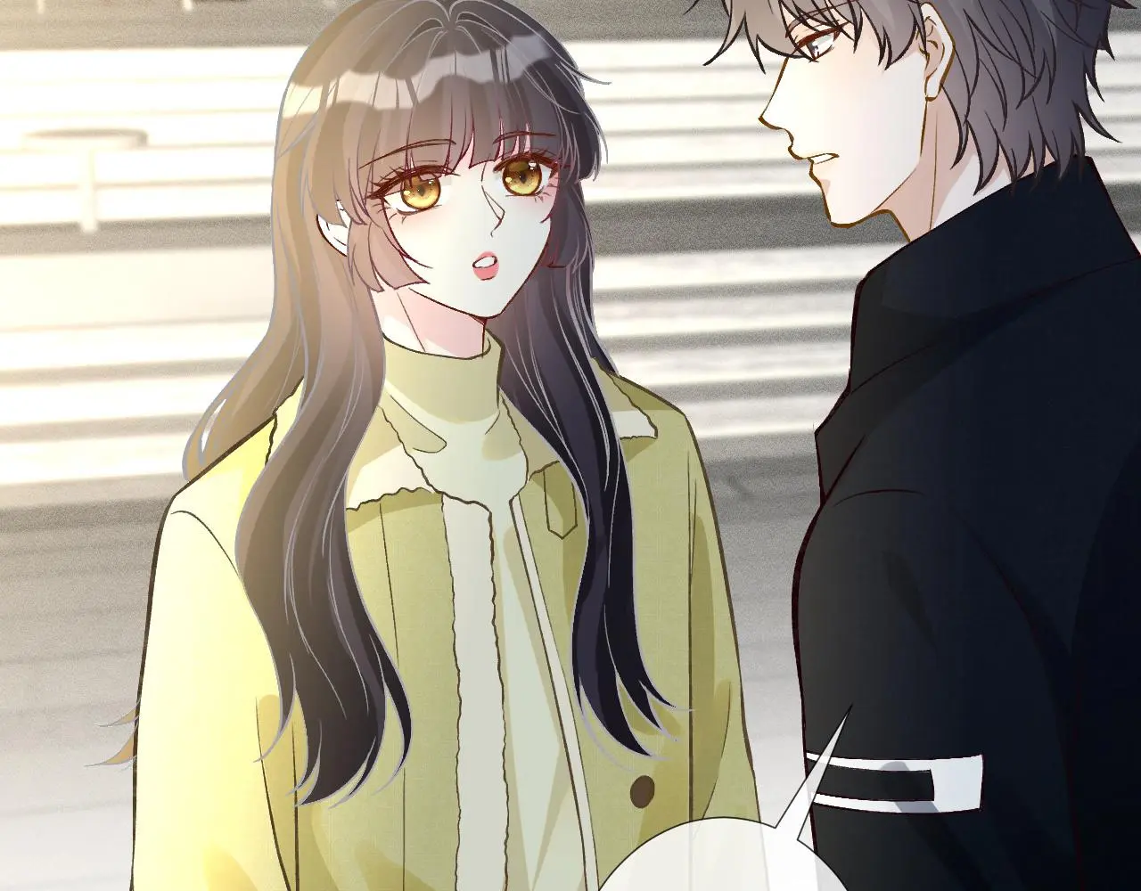 第236 药人 第46页