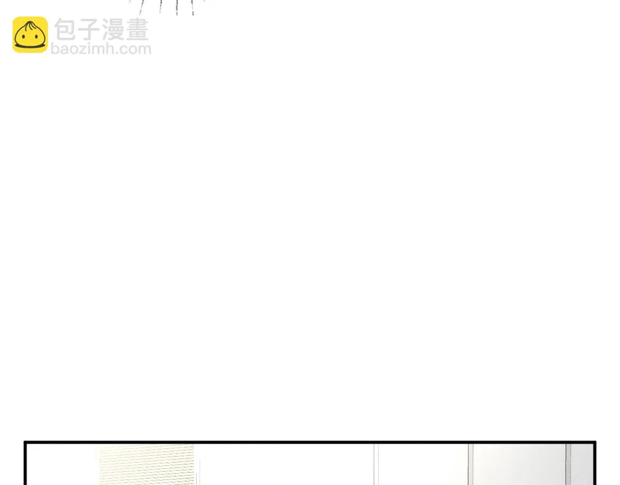 第236 药人 第49页