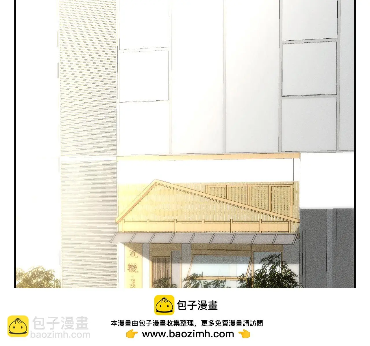 第236 药人 第50页