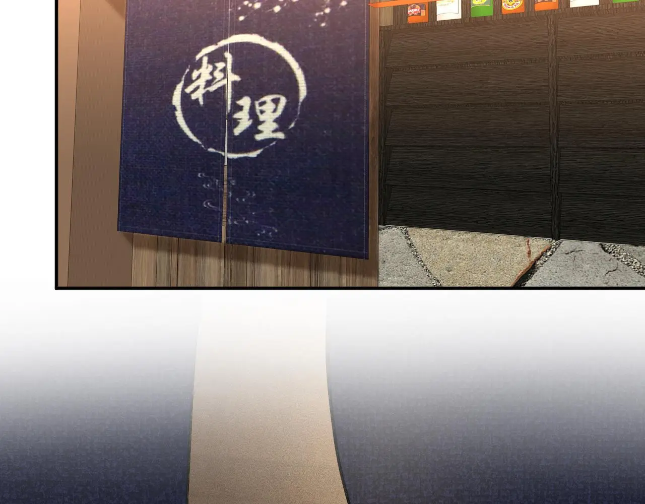 第236 药人 第59页