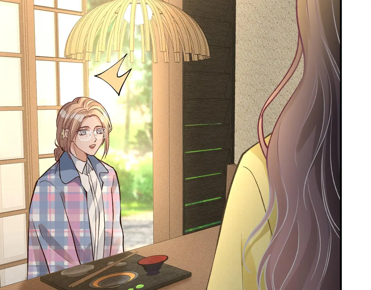 第236 药人 第63页