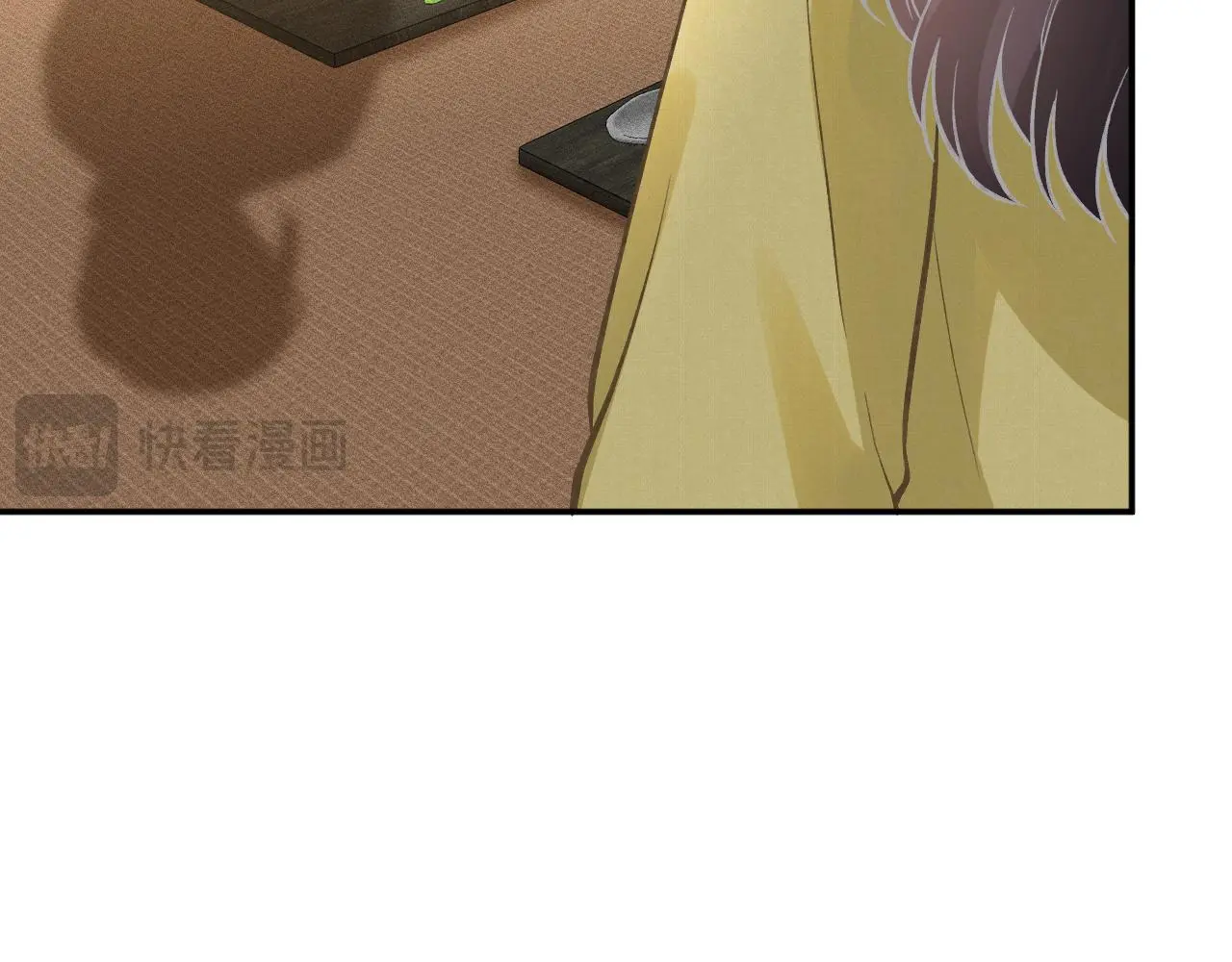 第236 药人 第64页