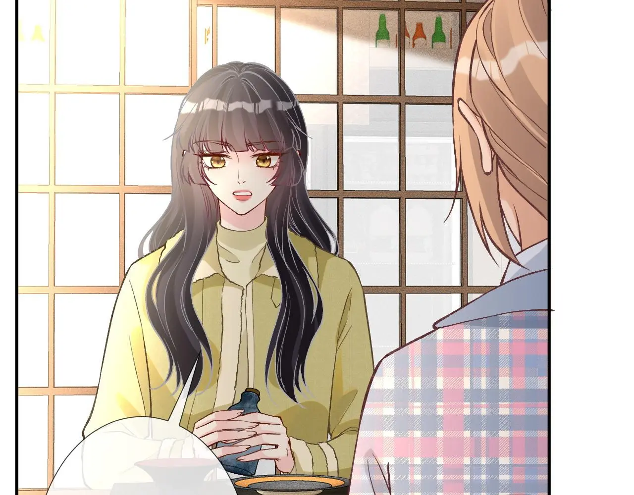 第236 药人 第80页