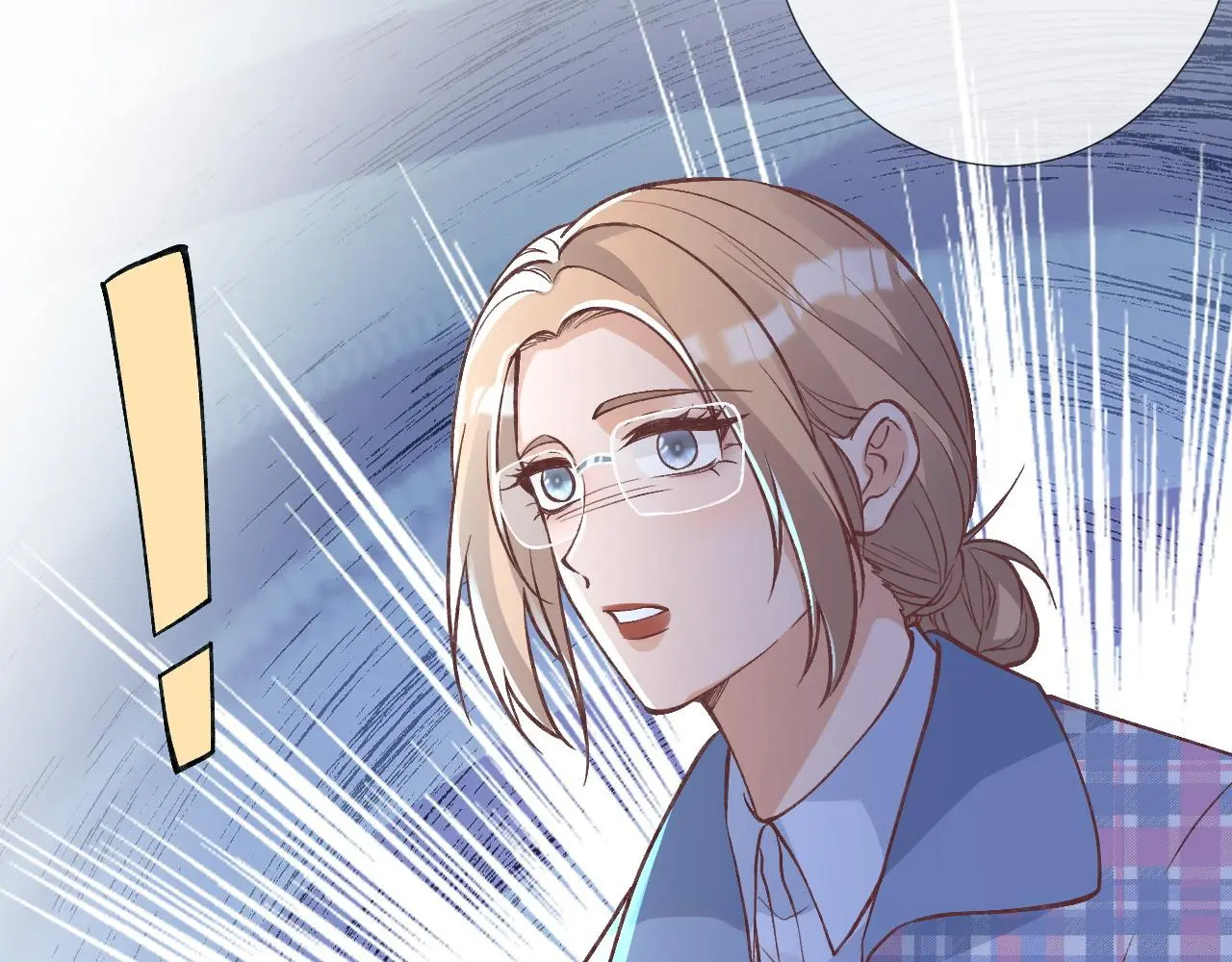 第236 药人 第83页