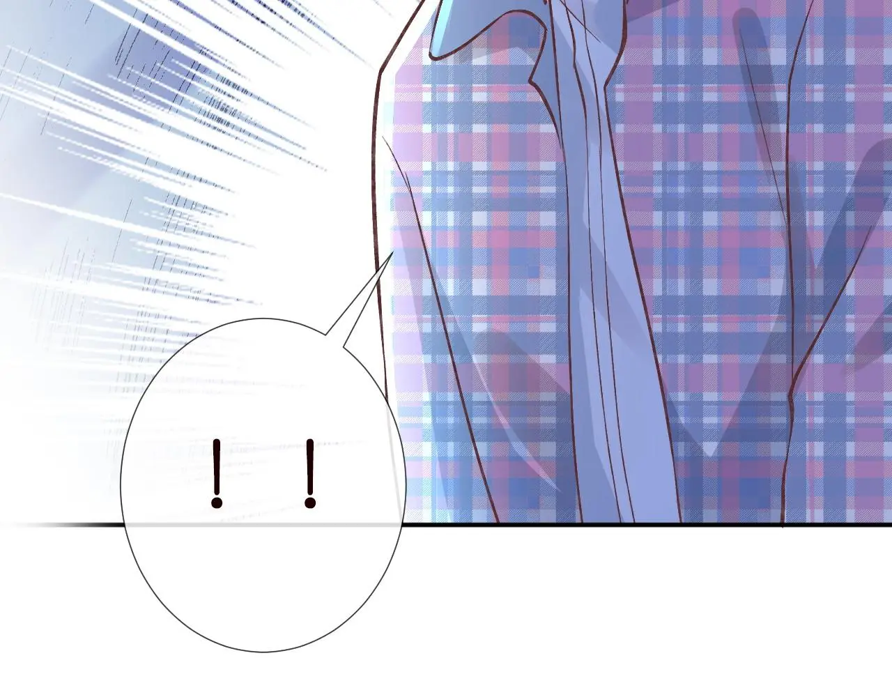 第236 药人 第84页