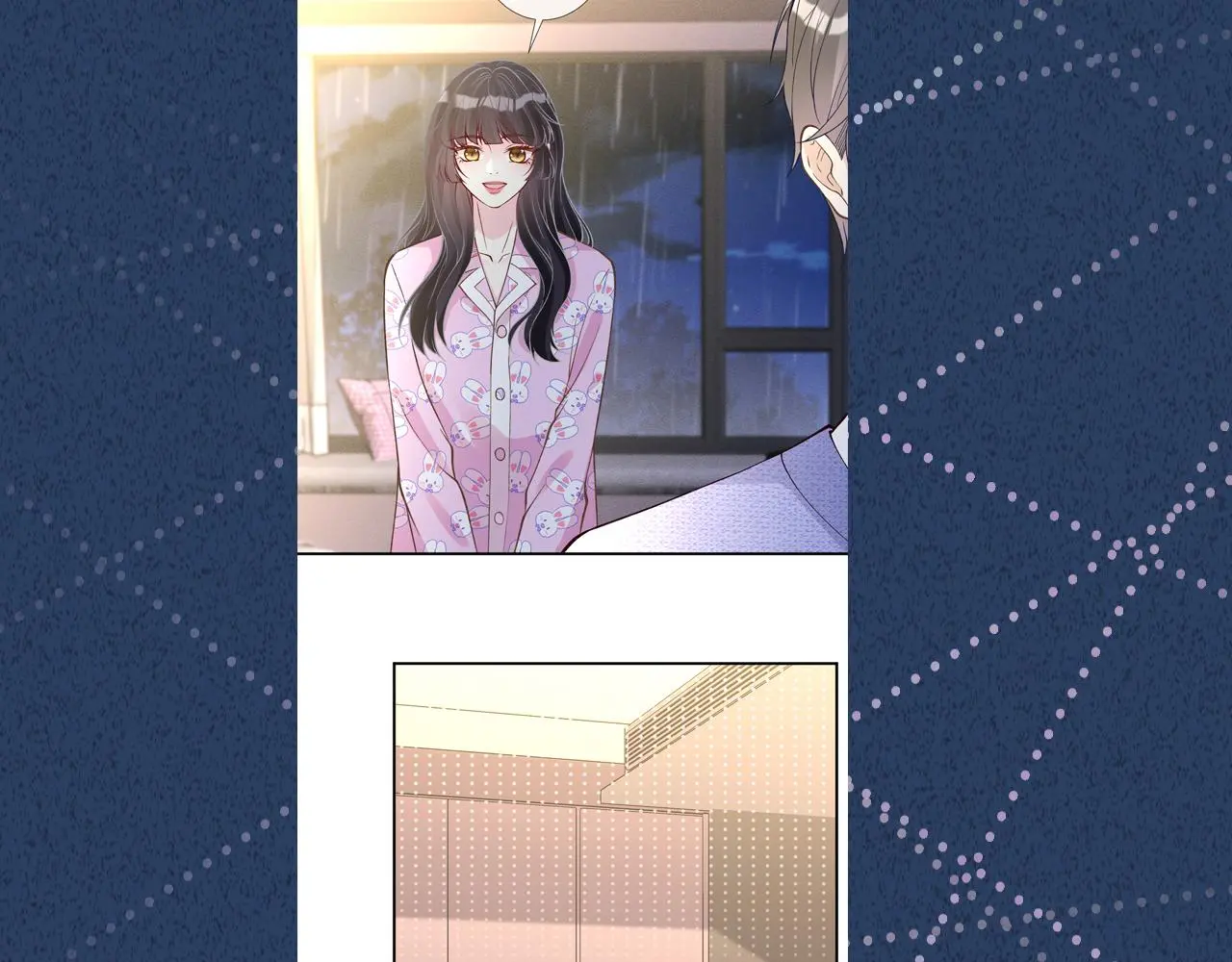 第236 药人 第90页