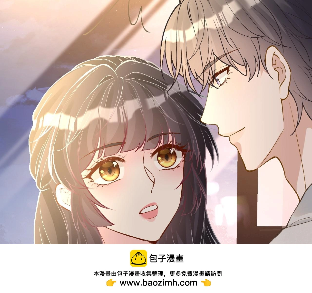 第242 我可以亲你吗 第50页
