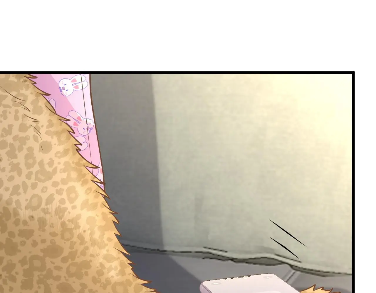 第241 比心 第14页