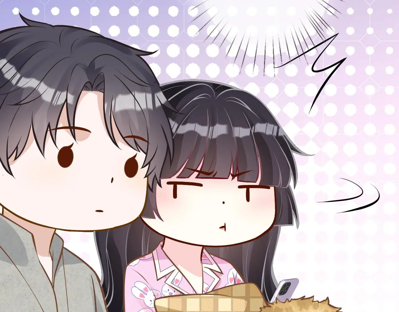 第241 比心 第21页