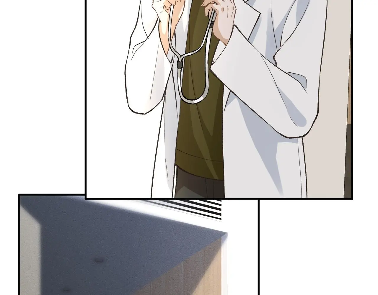 第241 比心 第39页