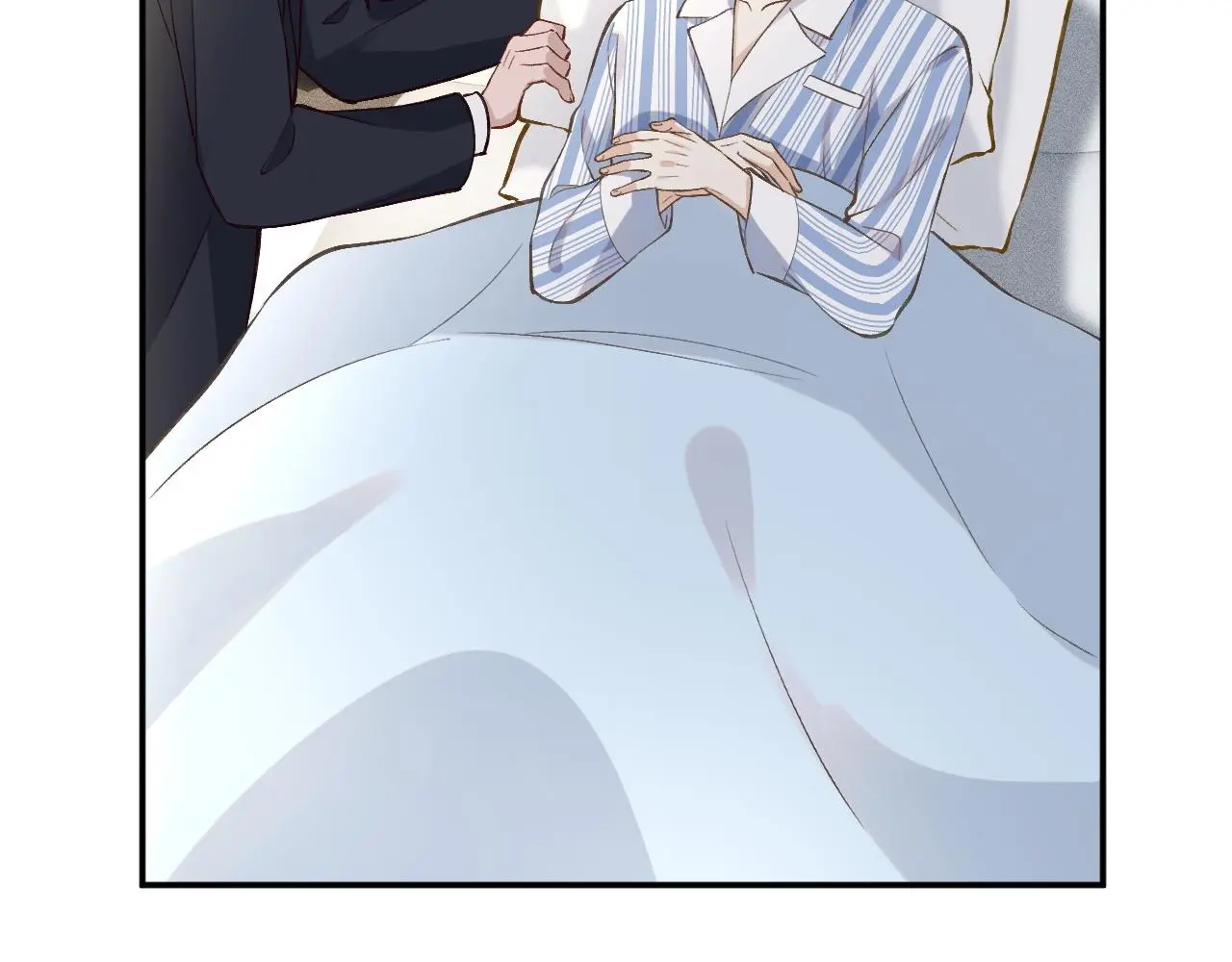 第241 比心 第44页