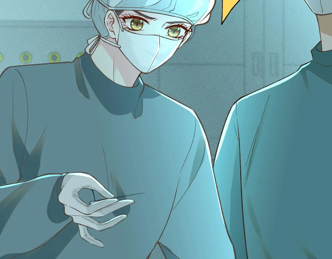 第240 撒娇 第11页