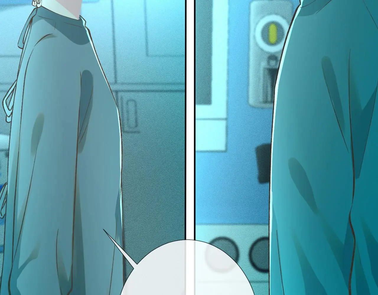 第240 撒娇 第22页
